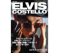 THE DIG Special Edition Elvis Costello dicembre 2024 Libro Japan Music