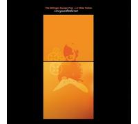 The Dillinger Escape Plan with Mike Patton Irony Is a Dead Scene (Vinyl LP)