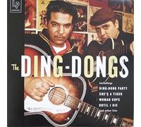 The Ding Dongs Ding Dong Party (Vinyl LP) 12" Album