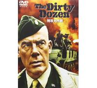 The Dirty Dozen (DVD) Lee Marvin