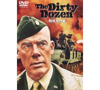 THE DIRTY DOZEN - LE
