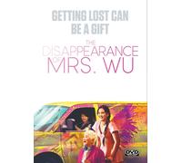 The Disappearance of Mrs. Wu (DVD) Lisa Lu Michelle Krusiec