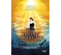 The Divine Protector Master Salt Begins (DVD) Rin Kijima Saya Fukunaga