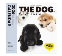 THE DOG 2026 Calendar Large Trio Akita/Alaskan Malamute/Flat-Coated Retriever