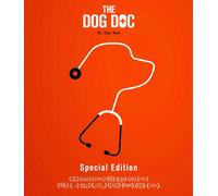 The Dog Doc: Special Edition (Blu-ray) Dr. Jennifer Lenarz Randie Shane