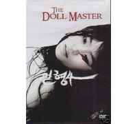 The Doll Master