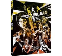 THE DOUBLE CROSSERS [GUI JI SHUANG XIONG] (Eureka Classics) Special Edition Blu-ray