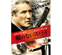 THE DOUBLE - RICHARD GERE