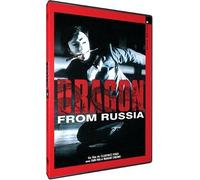 The dragon from russia