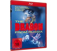 The Dragon from Russia - Cover B - The Original CRYING FREEMAN (Blu-ray)