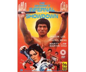 The Dragon's Infernal Showdown [Edizione: Regno Unito]