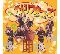 The Drifters - Best Collection