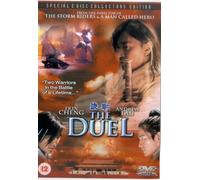 The Duel [DVD] by Andy Lau