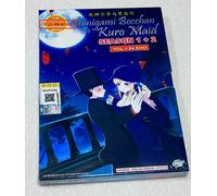 The Duke of Death and His Maid (Stagione 1 e 2: VOL.1 - 24End) ~ Audio ingles...