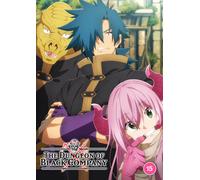 The Dungeon of Black Company: The Complete Season (DVD)