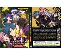 The Dungeon of Black Company (VOL.1 - 12 End) ~ All Region ~ English Version ~