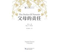 The Duties of Parents