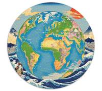 The Earth 1000 Pezzi Puzzle Giochi Di Puzzle Planet Puzzle Circolare Giochi Intellettuali Per Adulti E Bambini Puzzle Creativo Giocattolo Antistress Gioco Di Sfida Creativa Unica 1000pcs (67.5x67.5cm)