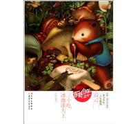 The East Youth Series: three to eat ice cream king