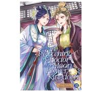 The Eccentric Doctor of the Moon Flower Kingdom Vol. 12