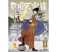 有頂天家族 (The Eccentric Family) 第四巻 (vol.4) [Blu-ray]