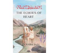 प्रतिध्वनि The echos of heart