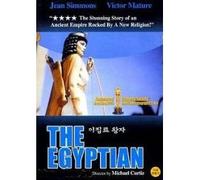THE EGYPTIAN (1954) Region 1,2,3,4,5,6 Compatible DVD. Starring Jean Simmons, Victor Mature, Gene Tierney...