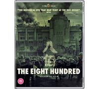 The Eight Hundred [Blu-ray]