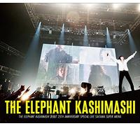The Elephant Kashimashi - Elephant Kashimashi Debut 25Th Anniversary Special Live Saitama Super Ar [Edizione: Giappone]
