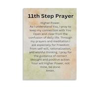 The Eleventh Step Prayer Quote Canvas Painting Wall Art Large Print for Inspirational Home Decor Modern(Unframed,16x24inch(40x60cm))