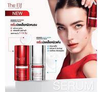 The Elf Advance Moisturizer Concentrate Serum + Whitening Concentrate Serum