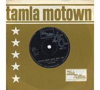 The Elgins - Heaven Must Have Sent You - 2nd - Solid