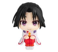 Megahouse The Elusive Samurai Look Up Pvc Statue Tokiyuki Hojo 11 Cm NUOVO