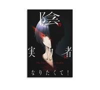 The Eminence in Shadow Anime Poster Art Poster Art Canvas Painting Decor Wall Print Photo Home Modern De