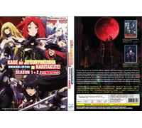 The Eminence in Shadow (Stagione 1 e 2: VOL.1 - 32 End) ~ Doppiato in inglese...