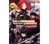 The Eminence in Shadow (Stagione 1 e 2: VOL.1 - 32 End) ~ Inglese doppiato e ...