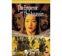 The Emperor and the Assassin [Edizione: Regno Unito]