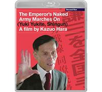 The Emperor s Naked Army Marches On
