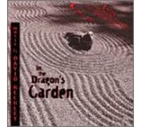 the Empire Saxophone Quartet - In the Dragon's Garden: Music by David Kechley (US Import)