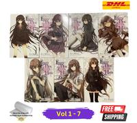 The Empty Box and Zeroth Maria - Romanzi Light Novel Inglese - Vol. 1-7