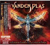 The Empyrean Equation Of The Long Lost Things (W/Bonus Track(Plan))