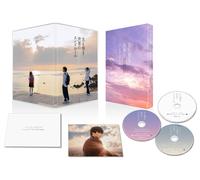 The End Of The Tiny World Complete Ban (DVD) Takanori Iwata