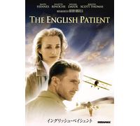 The English Patient (DVD) Ralph Fiennes