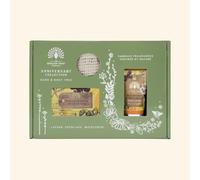 The English Soap Company Anniversary Collection - Set regalo per mani e corpo, limone siciliano e arancia dolce