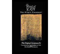 El Yahuwah The Eternal Word of YAH 49-2-1 Bk 50-75 (Tascabile)
