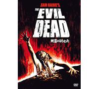 The Evil Dead (DVD) Bruce Campbell