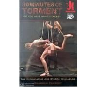 The excruciating a.s.s. station challenge KINK tmt016