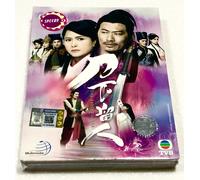 The Executioner 刀下留人 (VOL.1 - 26 End) ~ All Region ~ Brand New & Factory Seal ~