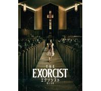 The Exorcist: Believer (DVD) Leslie Odom Jr.