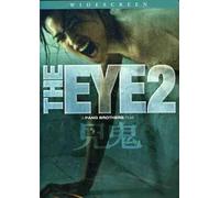 The Eye 2